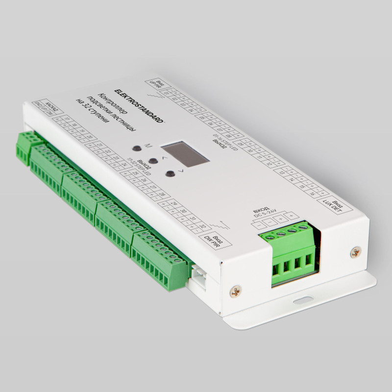 Контроллер Elektrostandard 9500800 20300₽