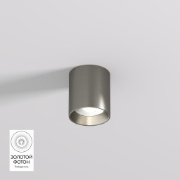 Накладной светильник Denkirs DK2610-DN