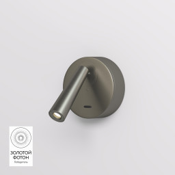 Бра Denkirs DK5072-DN