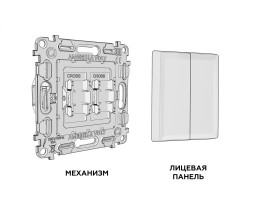 Терморегулятор Ambrella Volt MA655710