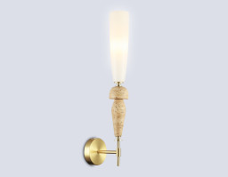 Бра Ambrella Light LH75369