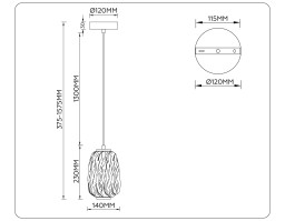 Подвесной светильник Ambrella Light LH30101