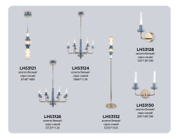 Подвесной светильник Ambrella Light LH53121