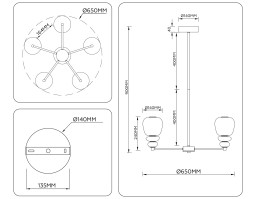 Люстра на штанге Ambrella Light LH53164