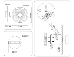 Бра Ambrella Light LH72649