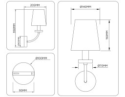 Бра Ambrella Light LH75359