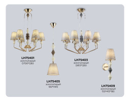 Подвесная люстра Ambrella Light LH75401