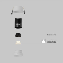 Встраиваемый светильник Maytoni DL115-10W-3K-W