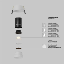 Встраиваемый светильник Maytoni DL115-10W-3K-W