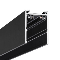 Шинопровод Novotech 135301