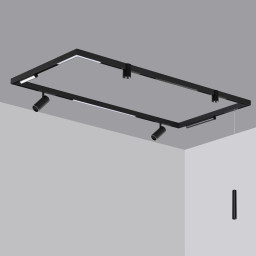 Шинопровод Novotech 135299