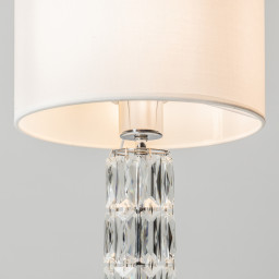 Настольная лампа Maytoni DIA008TL-01CH