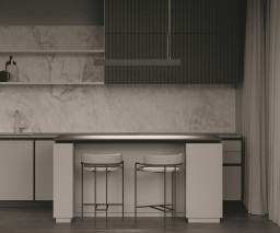 Линейный светильник Maytoni Technical P050PL-L40B4K