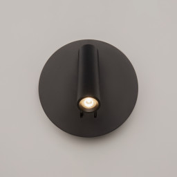 Спот Maytoni Technical C176-WL-01-6W-B