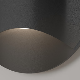 Светильник для ступеней Maytoni O035-L3B3K