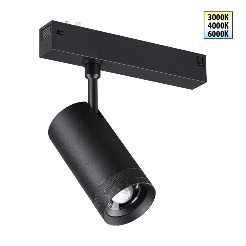 Светильник на шине Novotech 359961 5620₽