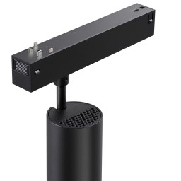 Светильник на шине Novotech 359961