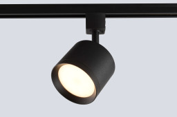 Светильник на шине Crystal Lux CLT 0.31 020 BK