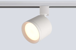 Светильник на шине Crystal Lux CLT 0.31 020 WH