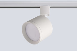 Светильник на шине Crystal Lux CLT 0.31 020 WH