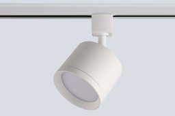 Светильник на шине Crystal Lux CLT 0.31 020 WH