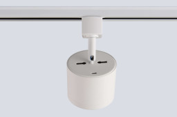 Светильник на шине Crystal Lux CLT 0.31 020 WH