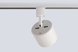 Светильник на шине Crystal Lux CLT 0.31 020 WH