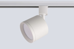 Светильник на шине Crystal Lux CLT 0.31 020 WH