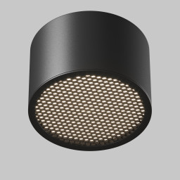 Влагозащищенный светильник Maytoni Technical C122CL-GX53-B
