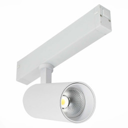 Светильник на шине ST-Luce ST660.546.20H