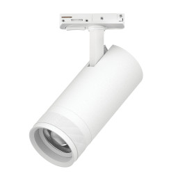 Светильник на шине Lightstar C4206SS