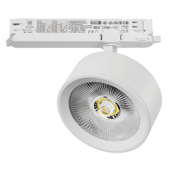 Светильник на шине Lightstar A5636DALI