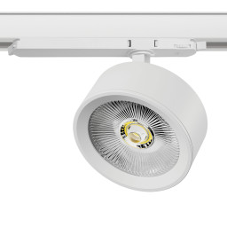 Светильник на шине Lightstar A5636DALI