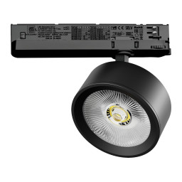 Светильник на шине Lightstar A5637TRIAC