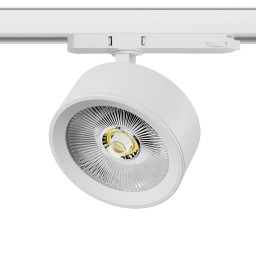 Светильник на шине Lightstar A5646QT