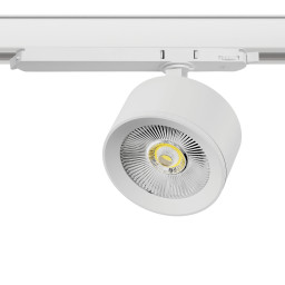 Светильник на шине Lightstar A5546DALI