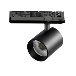 Светильник на шине Lightstar A5447TRIAC