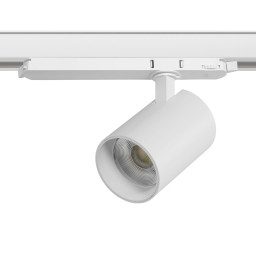 Светильник на шине Lightstar A5346DALI