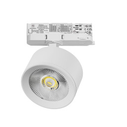 Светильник на шине Lightstar A5536QT
