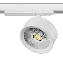 Светильник на шине Lightstar A5646TRIAC