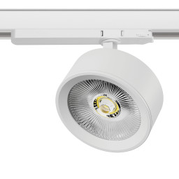 Светильник на шине Lightstar A5636TRIAC