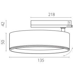 Светильник на шине Lightstar A5746TRIAC