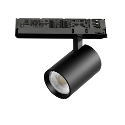 Светильник на шине Lightstar A5237TRIAC