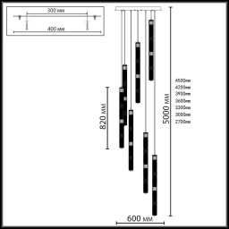 Каскадная люстра Odeon Light 5455/210L
