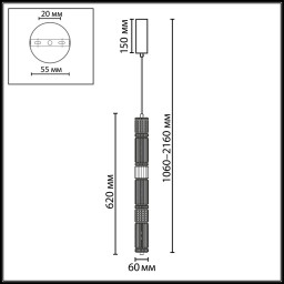 Подвесной светильник Odeon Light 5456/18L
