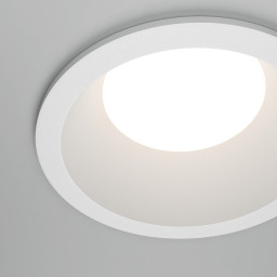 Влагозащищенный светильник Maytoni Technical DL126-GX53-W