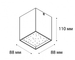 Накладной светильник ITALLINE DL 3028 white 4000K