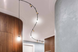 Светильник на шине ITALLINE IT010-4020 black 3000K