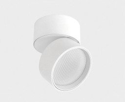 Спот ITALLINE IT02-005 white 4000K
