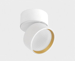 Спот ITALLINE IT02-005 white 4000K